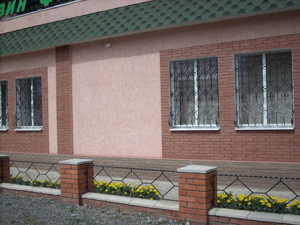 Image Image