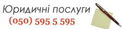 user.gif
