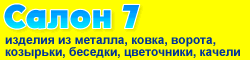 salon7.gif salon7.gif