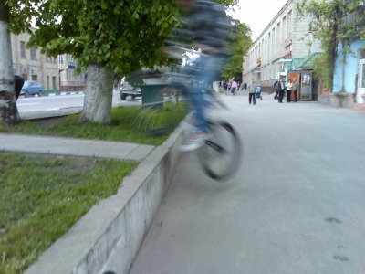 Друг