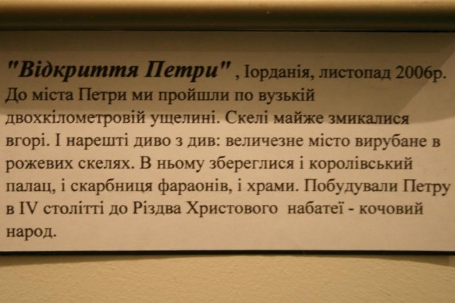 10 марта 2011 года. Фото - А.Михеев
