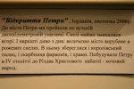 10 марта 2011 года. Фото - А.Михеев