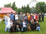 После вручения наград.В рамках выставки состоялся чемпионат памяти Рокки (лучшего ротвейлера Сумской обл.),который производился среди его потомков.С гордостью сообщаю что моя Ника стала лучшей.