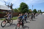 Велодень
