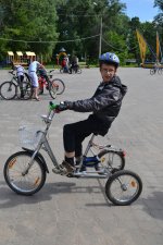 Велодень