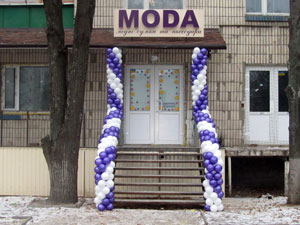 moda.jpg