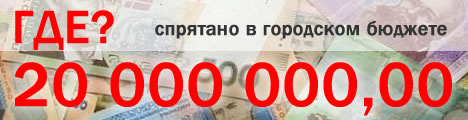 gde.jpg
