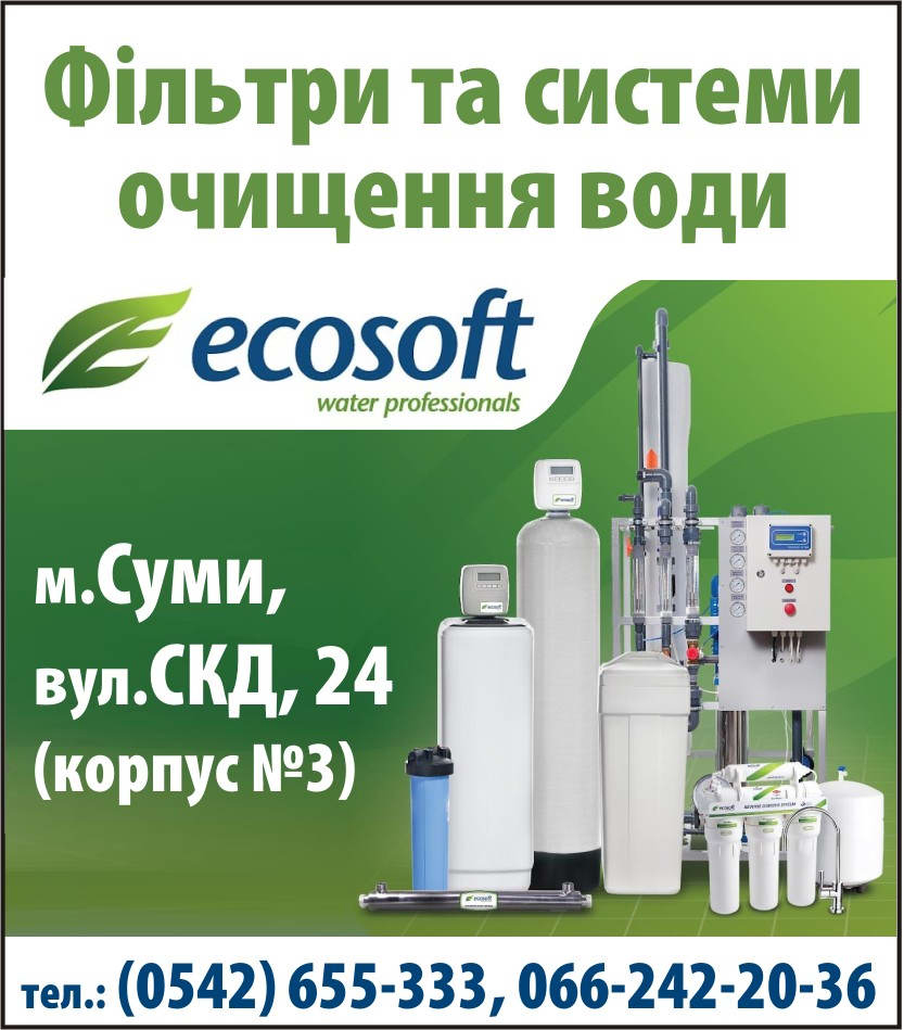 voda.jpg
