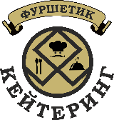 furshetik_logo.png