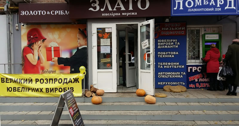 zlato.jpg